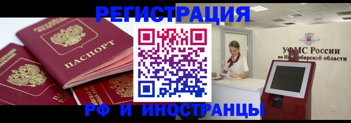 форма 3 в Пушкино